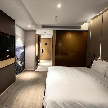 Atour Hotel Beijing Chaoyangmen Εξωτερικό φωτογραφία