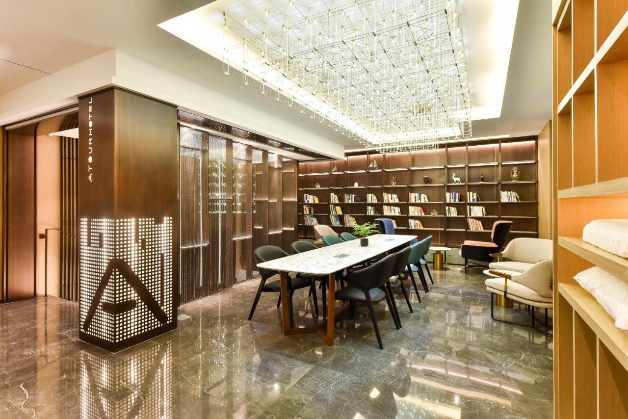 Atour Hotel Beijing Chaoyangmen Εξωτερικό φωτογραφία