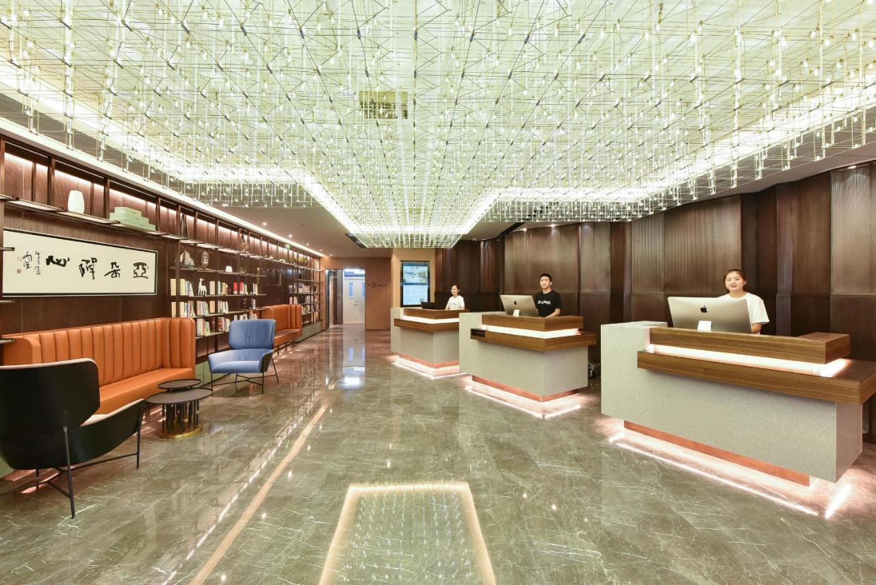 Atour Hotel Beijing Chaoyangmen Εξωτερικό φωτογραφία