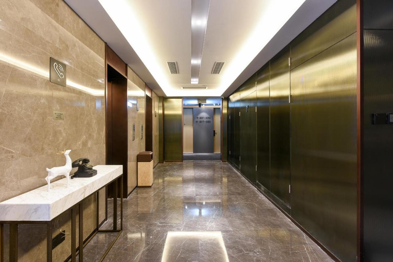 Atour Hotel Beijing Chaoyangmen Εξωτερικό φωτογραφία