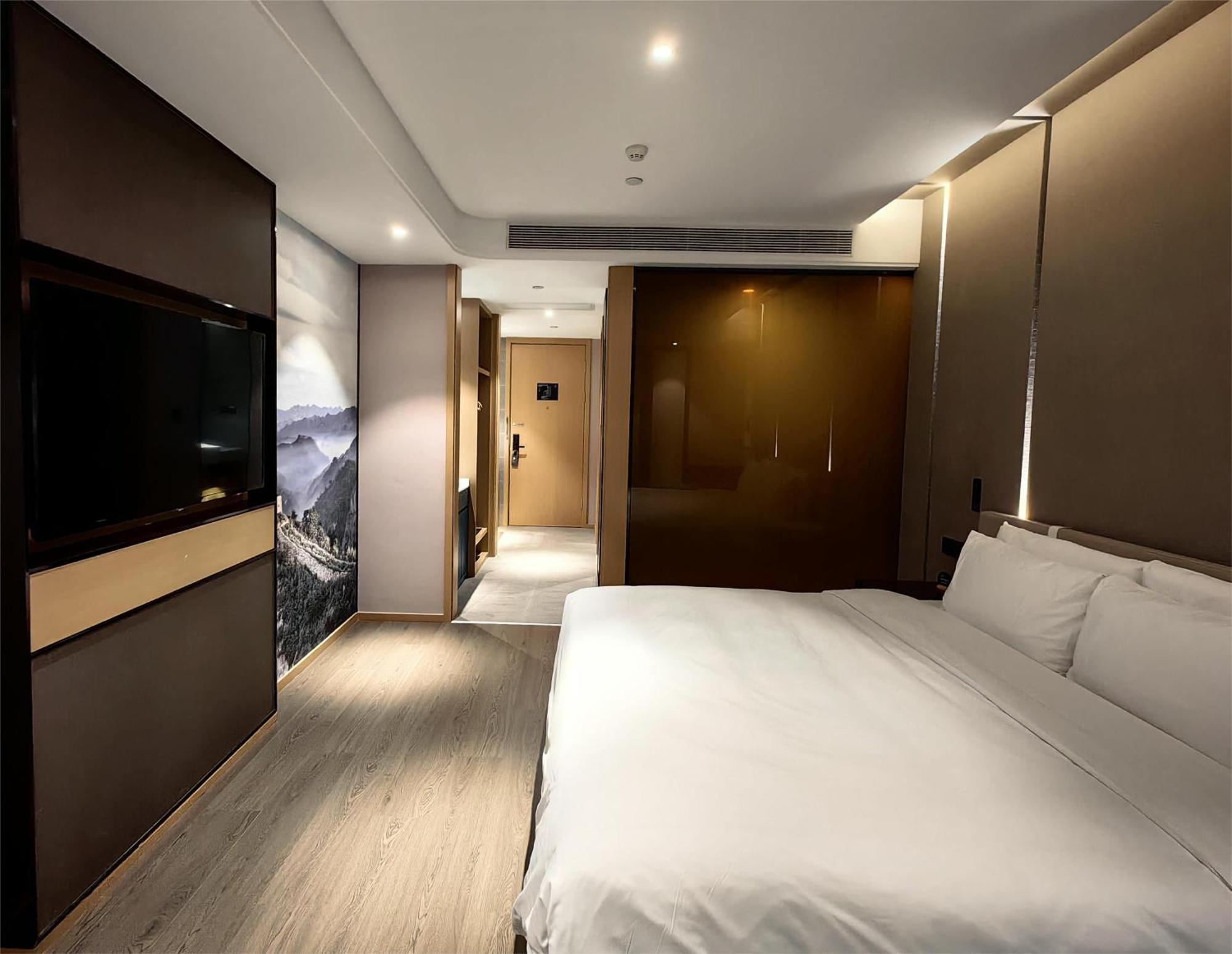 Atour Hotel Beijing Chaoyangmen Εξωτερικό φωτογραφία