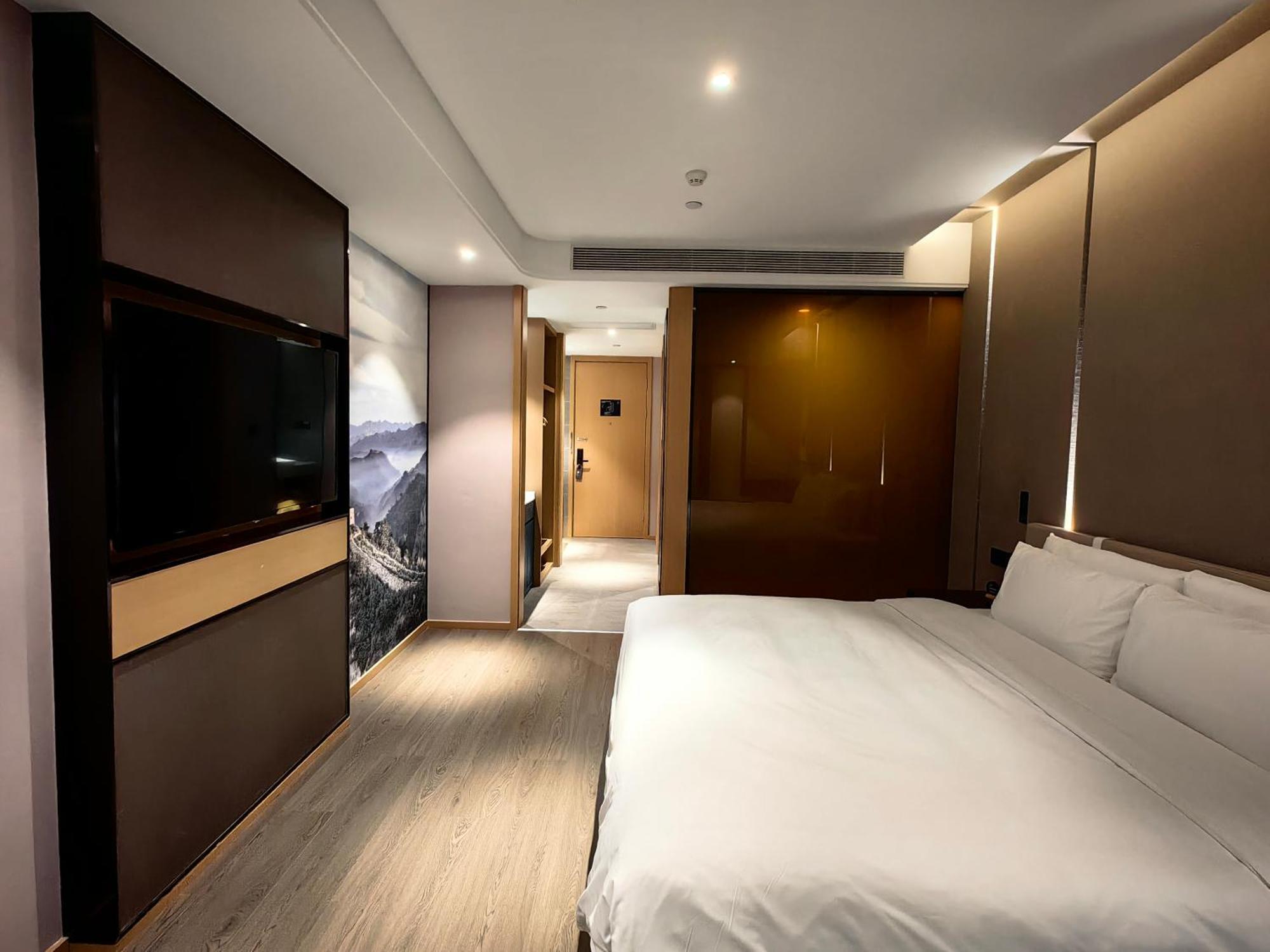Atour Hotel Beijing Chaoyangmen Εξωτερικό φωτογραφία