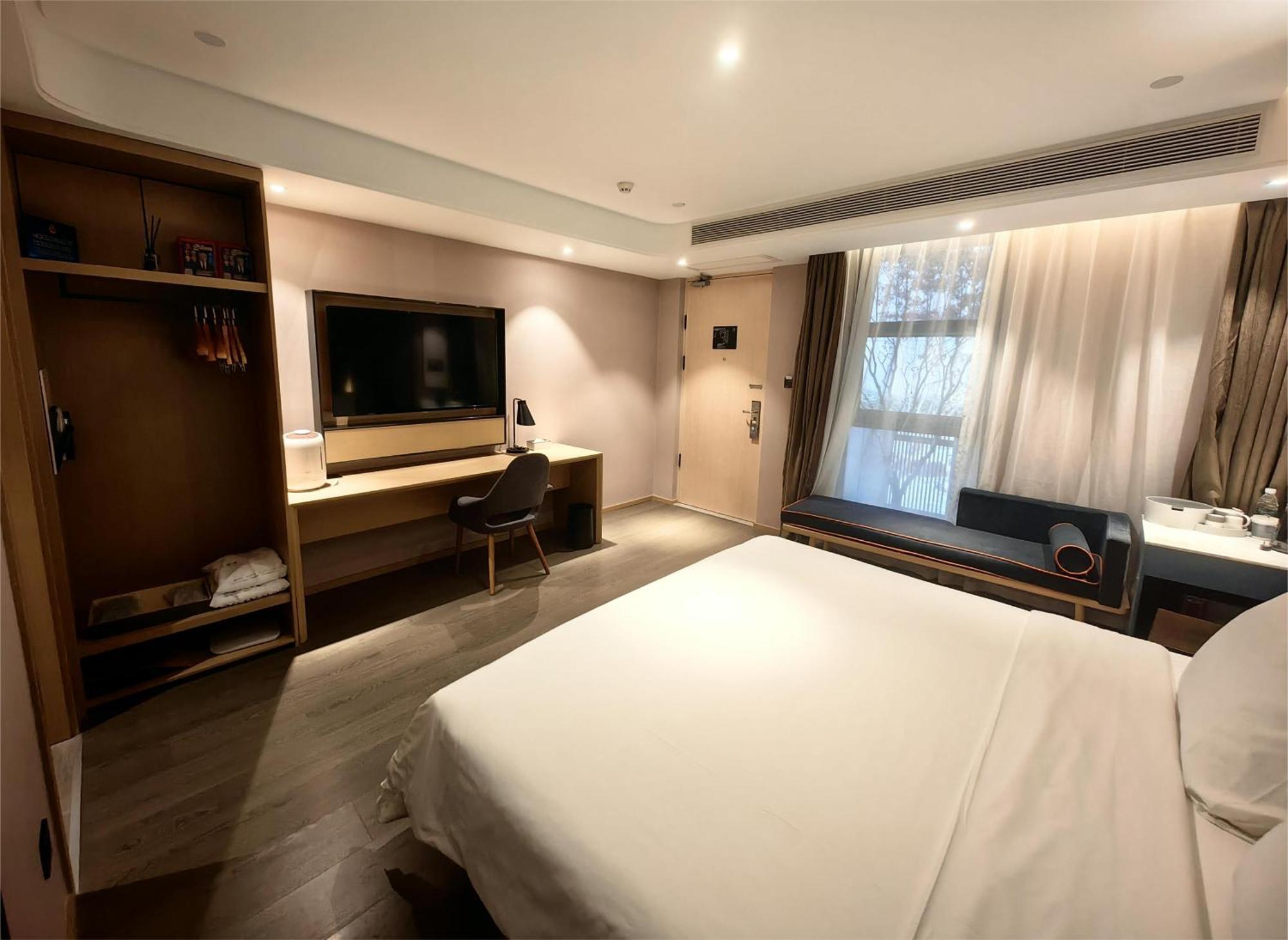 Atour Hotel Beijing Chaoyangmen Εξωτερικό φωτογραφία